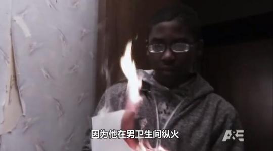 国外冷门综艺推荐:又爽又感动的监狱版变形计,把"熊孩子"关进真实的