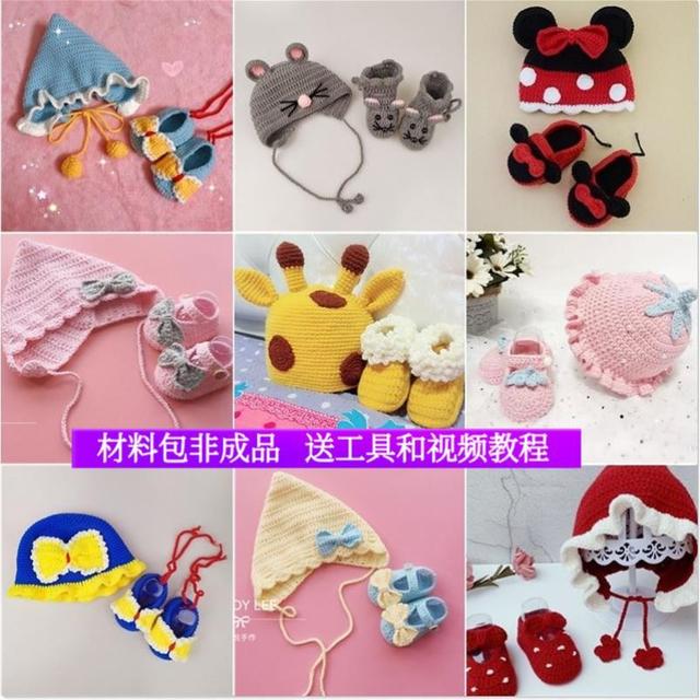 坐月子孕妈妈