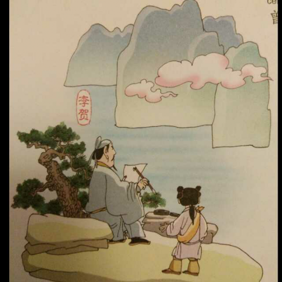 六个字的成语故事