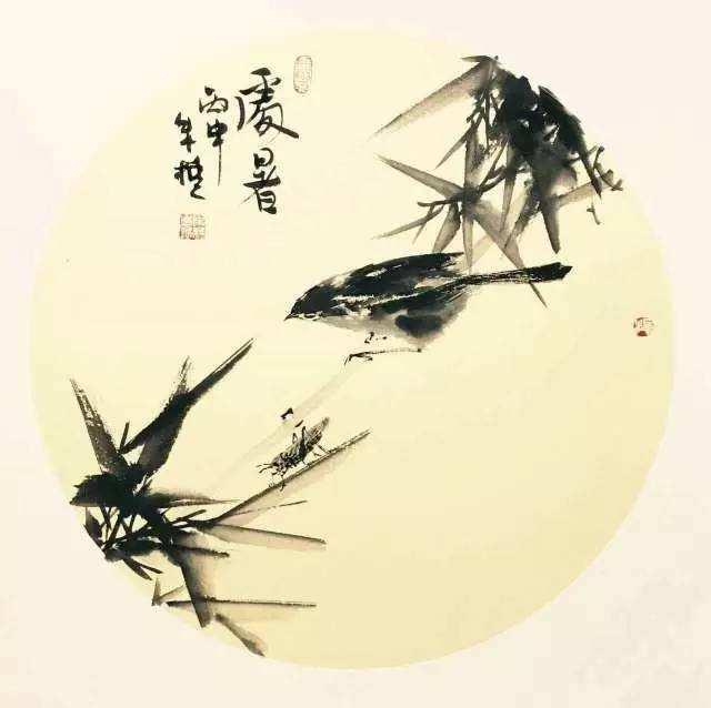 小暑祝福语2019最新汇总