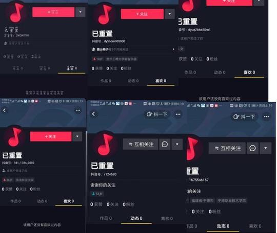 什么是抖音蓝v，抖音开明蓝v有什么用，如何开明抖音蓝v?