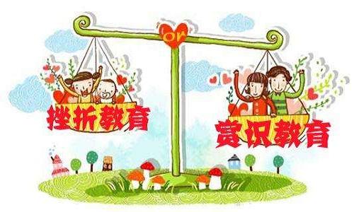 孩子在学校被批评了回家怎么办