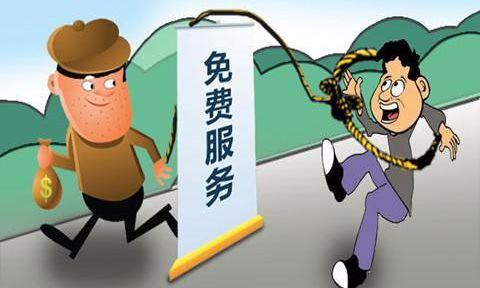 科技正文赚钱的秘密就是价值的交换……商业的本质就是信息差