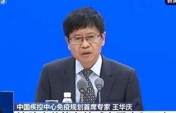 花粉过敏可以接种新冠疫苗吗