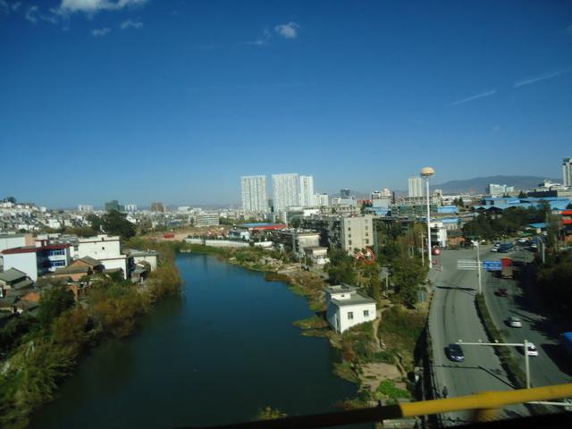云南保山</strong>省亲之旅系列2一-前往保山