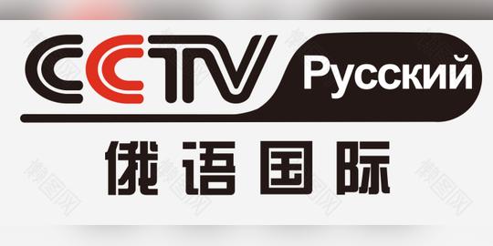 cctv台标-编号602654