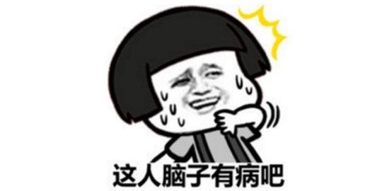 【抖音钢铁直男土味情话大全】土味情话恶搞系列经典台词分享