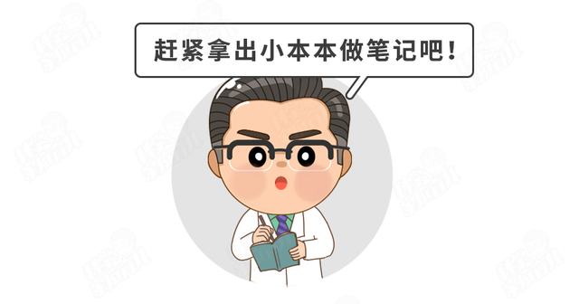 春季宝宝适合打什么疫苗