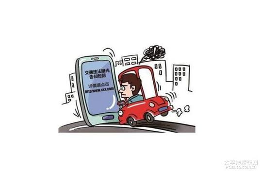 在记2分的常见交通违法行为中,主要是开车拨打电话,驾驶摩托车不佩戴