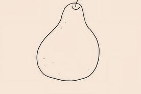 At My Worst(Pink Sweat$)