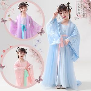 儿童贵妃拖尾古装女童汉服古代超仙皇后公主仙女唐朝古筝走秀演出