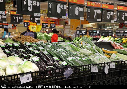 超市内景超市装饰设计超市布置蔬菜配送时令蔬菜蔬菜超市蔬菜店