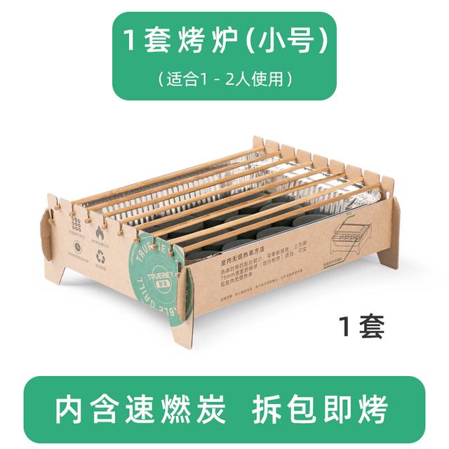 2020年世界无烟日是几月几日