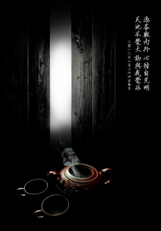 中国文化与西方有什么差别?_人文频道_东方资讯