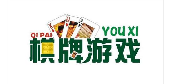 服务行业创业休闲娱乐项目有哪些