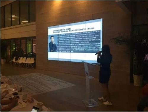 爱智慧科技由华为公司离职创业,百米生活前ceo梁新刚创办.