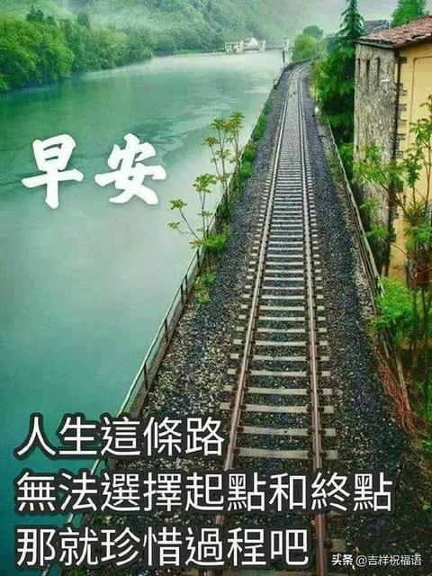 海边说说简单一句话搞笑