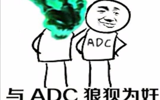 队友(滑稽)用或其他应用扫描二维码点赞bgm(听歌识曲吧2333&amp;lt