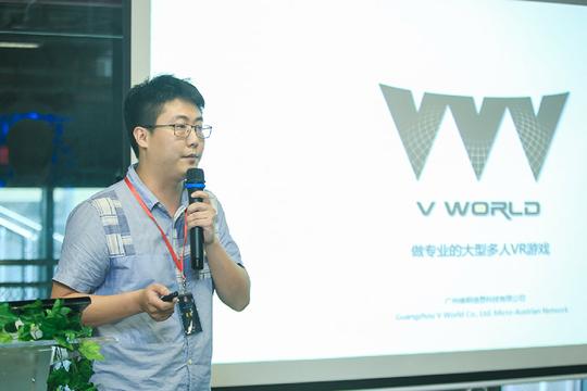 weplayvr:技术分享,创业投资及vr电竞赛