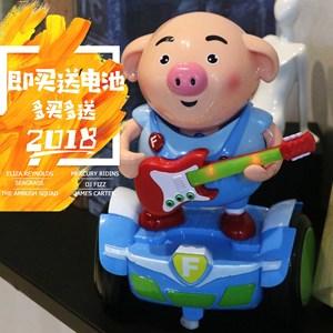 抖音同款万向平衡车海草舞小萌猪男孩女孩宝宝电动玩具1-3-6岁