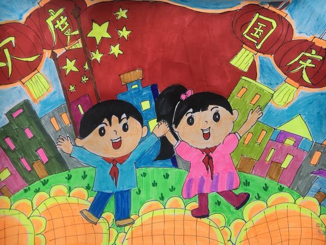 幼儿园小班国庆节主题活动2018