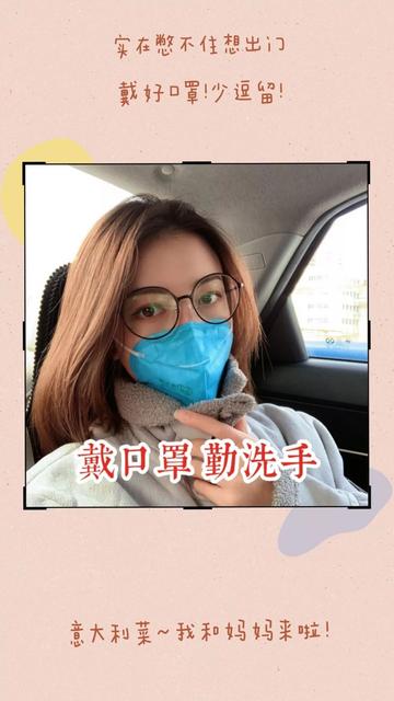 双黄连可以抑制病毒是真的吗
