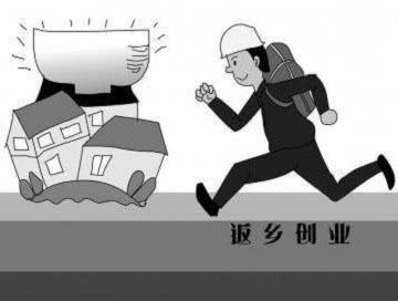 适合农村创业的小项目,每一个都很赚钱