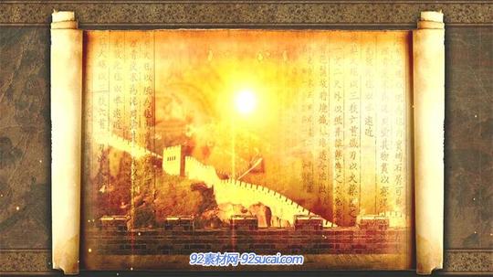 古典历史文化中国四大发明奏折粒子渲染复古气息舞台背景视频素材