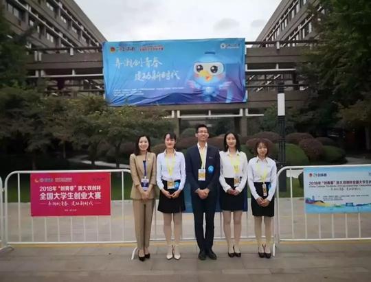 首页学院新闻>>正文项目介绍洽味·益路甜蜜公益创业