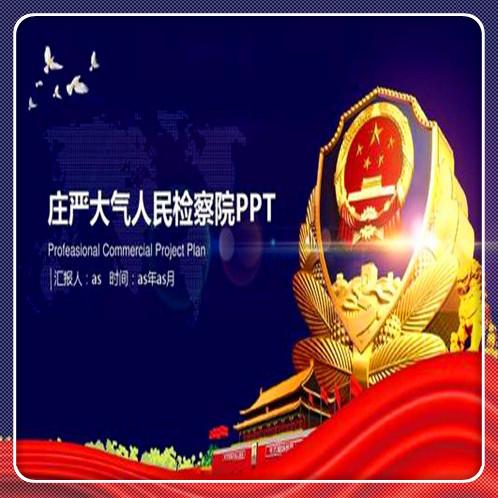 诚e赊逾期当天还款