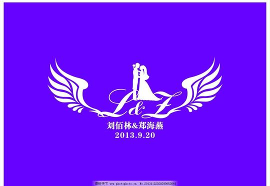 婚礼舞台背景婚庆主题婚礼艺术字翅膀字体造型背景矢量素材