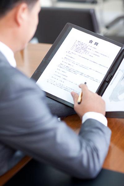 商务男士签合同_图片大全—全景创意图库（quanjing.com）中国领先的正版图片视频素材网站