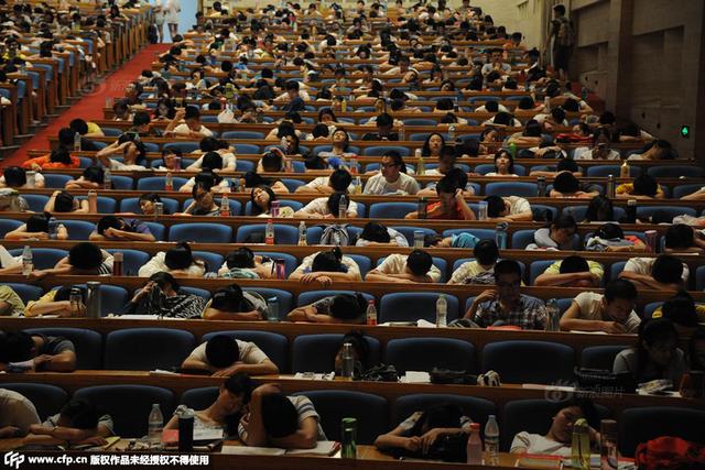考研最后一个月每天学几个小时