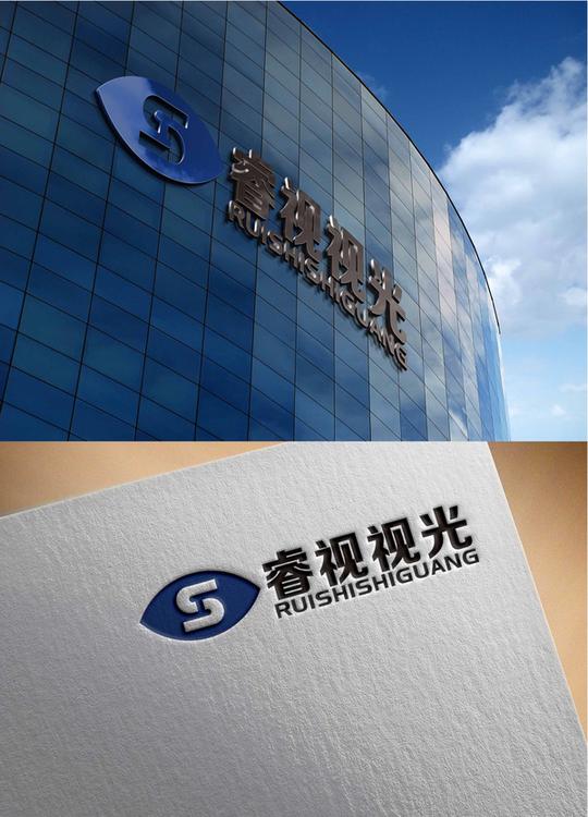 睿视视光科技有限公司门头logo发光字