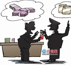 "消防领导"采购骗倒一拨人