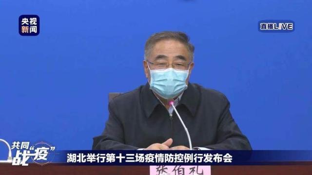 新型冠状病毒肺炎是自限性疾病吗