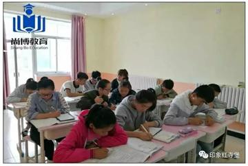 河南尚博教育机构怎么样