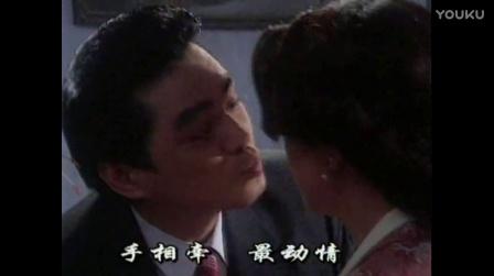 广州教父姜雄