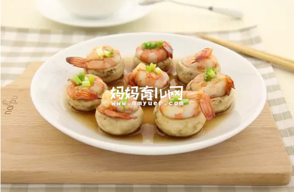 2-3岁食谱