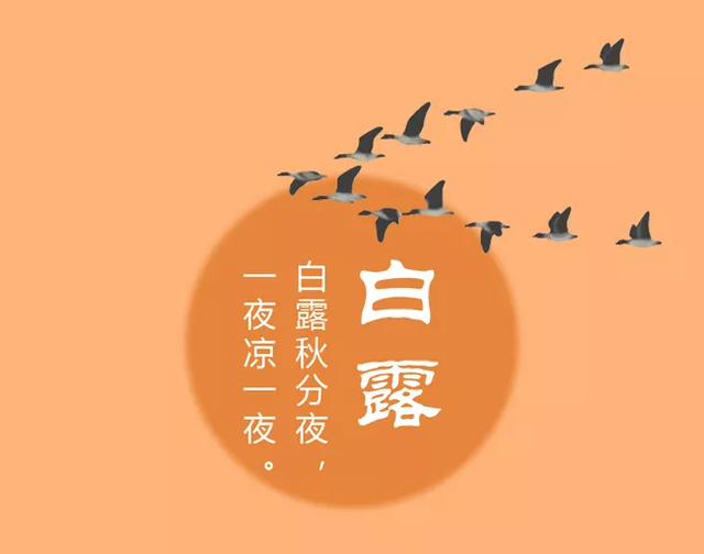 天气变凉注意保暖的说说