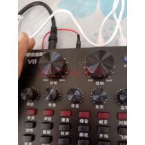 仙笛v8s声卡套装手机直播变声外置设备全套快手抖音喊麦唱歌神器通用苹果安卓主播麦克风话筒电脑录音蓝色小奶瓶直播套装实拍图