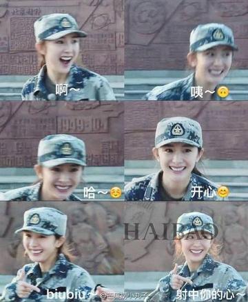 杨幂真正男子汉表情包