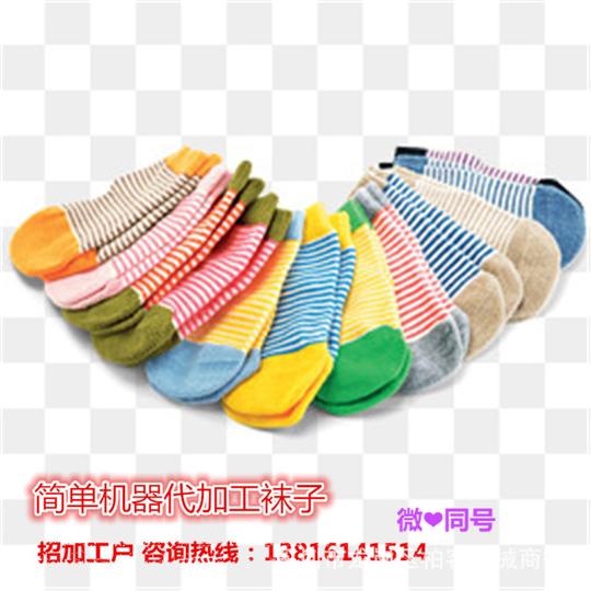 临漳手工活外发加工来料加工项目在家加工手工活手工活兼职