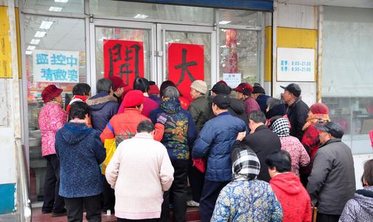 男生做点小生意(湖北男人开超市年赚100万)