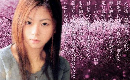 2021抖音最火日文歌曲