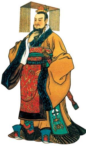 高中历史图片素材:秦始皇