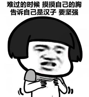 甩奶逗胸搞笑逗比gif动图