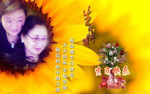 给自己女儿生日祝福语朋友圈