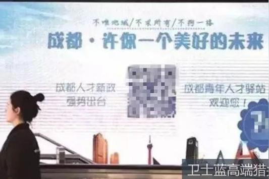2018新一线城市火爆出炉，商业魅力的背后，下面这点才是关键!
