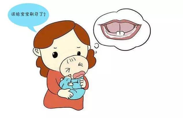 宝宝从什么时候开始刷牙比较好